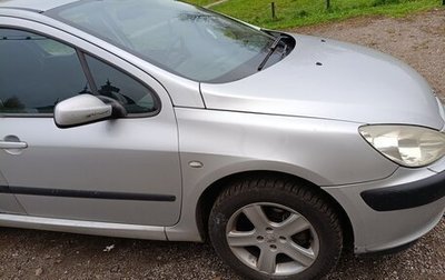 Peugeot 307 I, 2004 год, 299 000 рублей, 1 фотография