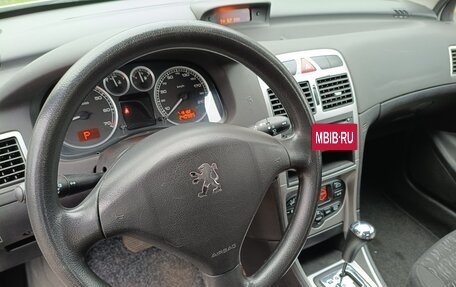 Peugeot 307 I, 2004 год, 299 000 рублей, 2 фотография