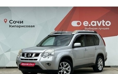 Nissan X-Trail, 2011 год, 1 090 000 рублей, 1 фотография