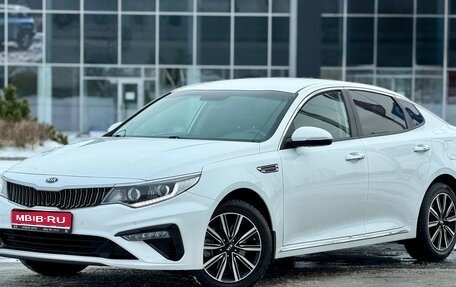 KIA Optima IV, 2018 год, 2 035 000 рублей, 1 фотография