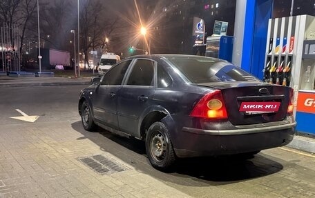 Ford Focus II рестайлинг, 2005 год, 207 000 рублей, 4 фотография