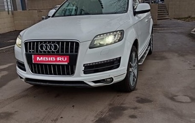 Audi Q7, 2010 год, 2 150 000 рублей, 1 фотография