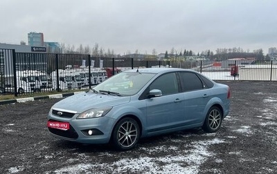 Ford Focus II рестайлинг, 2008 год, 475 000 рублей, 1 фотография