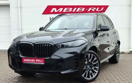 BMW X5, 2023 год, 11 250 000 рублей, 1 фотография