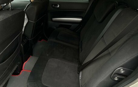 Nissan X-Trail, 2011 год, 1 090 000 рублей, 15 фотография