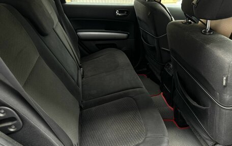 Nissan X-Trail, 2011 год, 1 090 000 рублей, 13 фотография