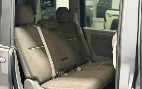 Honda Stepwgn IV, 2018 год, 1 870 000 рублей, 15 фотография