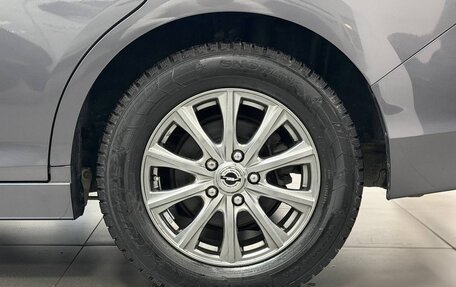 Honda Stepwgn IV, 2018 год, 1 870 000 рублей, 19 фотография