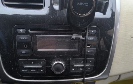 Renault Logan II, 2014 год, 540 000 рублей, 7 фотография