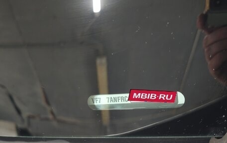 Citroen Berlingo II рестайлинг, 2011 год, 399 000 рублей, 20 фотография