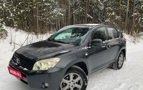 Toyota RAV4, 2007 год, 1 300 000 рублей, 11 фотография