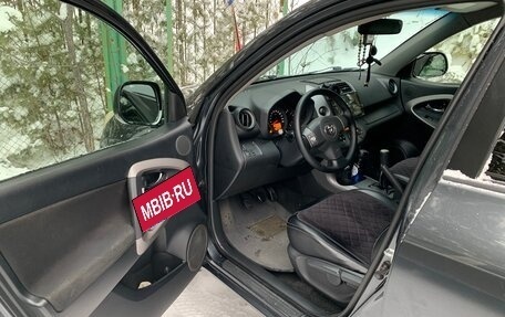 Toyota RAV4, 2007 год, 1 300 000 рублей, 24 фотография