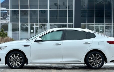 KIA Optima IV, 2018 год, 2 035 000 рублей, 4 фотография