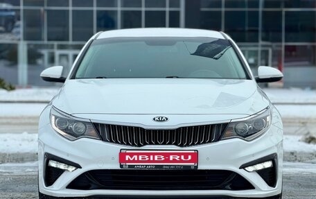 KIA Optima IV, 2018 год, 2 035 000 рублей, 2 фотография