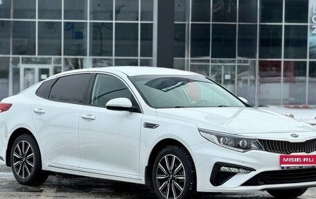 KIA Optima IV, 2018 год, 2 035 000 рублей, 3 фотография