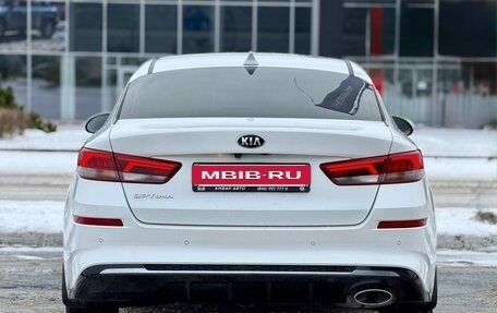 KIA Optima IV, 2018 год, 2 035 000 рублей, 7 фотография