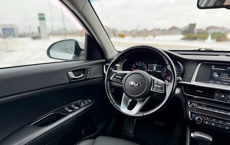 KIA Optima IV, 2018 год, 2 035 000 рублей, 11 фотография