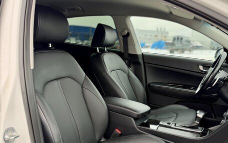 KIA Optima IV, 2018 год, 2 035 000 рублей, 14 фотография