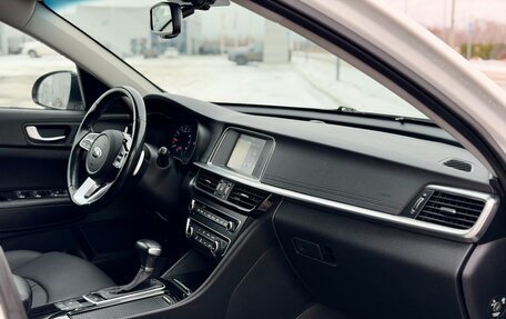 KIA Optima IV, 2018 год, 2 035 000 рублей, 12 фотография