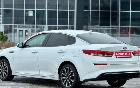 KIA Optima IV, 2018 год, 2 035 000 рублей, 8 фотография