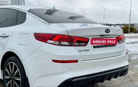 KIA Optima IV, 2018 год, 2 035 000 рублей, 23 фотография