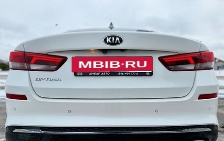 KIA Optima IV, 2018 год, 2 035 000 рублей, 29 фотография