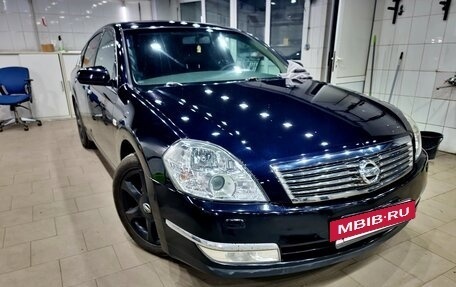 Nissan Teana, 2006 год, 540 000 рублей, 2 фотография