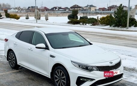 KIA Optima IV, 2018 год, 2 035 000 рублей, 27 фотография