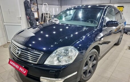 Nissan Teana, 2006 год, 540 000 рублей, 5 фотография