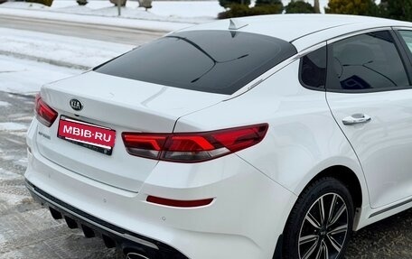 KIA Optima IV, 2018 год, 2 035 000 рублей, 26 фотография