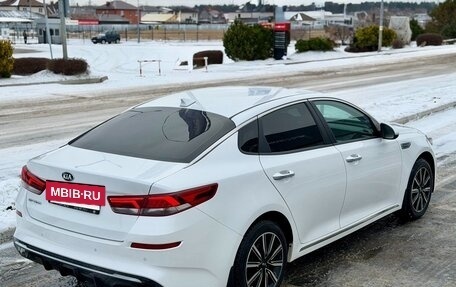 KIA Optima IV, 2018 год, 2 035 000 рублей, 28 фотография