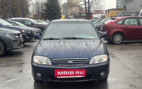 KIA Spectra II (LD), 2007 год, 279 000 рублей, 2 фотография