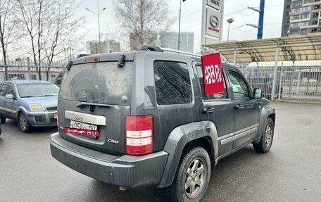 Jeep Cherokee, 2010 год, 1 239 000 рублей, 3 фотография