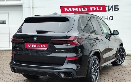 BMW X5, 2023 год, 11 250 000 рублей, 2 фотография