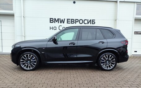 BMW X5, 2023 год, 11 250 000 рублей, 5 фотография