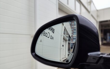 BMW X5, 2023 год, 11 250 000 рублей, 29 фотография