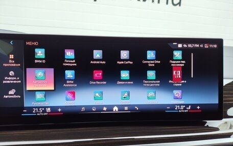 BMW X5, 2023 год, 11 250 000 рублей, 21 фотография