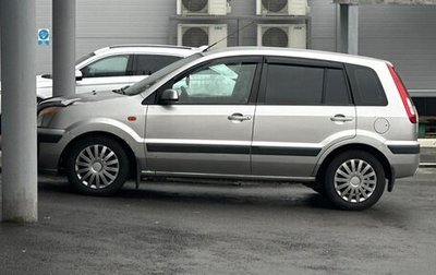 Ford Fusion I, 2008 год, 379 000 рублей, 1 фотография