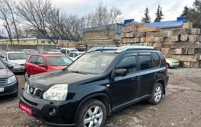 Nissan X-Trail, 2011 год, 1 400 000 рублей, 1 фотография