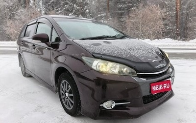 Toyota Wish II, 2013 год, 1 250 000 рублей, 1 фотография