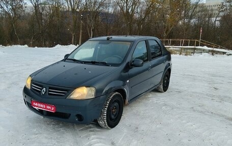 Renault Logan I, 2007 год, 205 000 рублей, 1 фотография