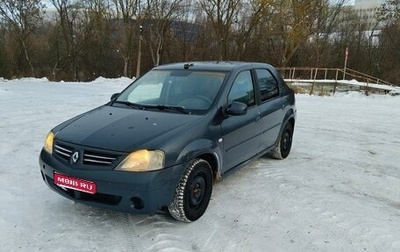 Renault Logan I, 2007 год, 205 000 рублей, 1 фотография