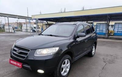 Hyundai Santa Fe III рестайлинг, 2008 год, 850 000 рублей, 1 фотография