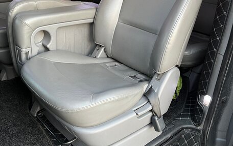 Hyundai Grand Starex Grand Starex I рестайлинг 2, 2014 год, 2 063 000 рублей, 2 фотография