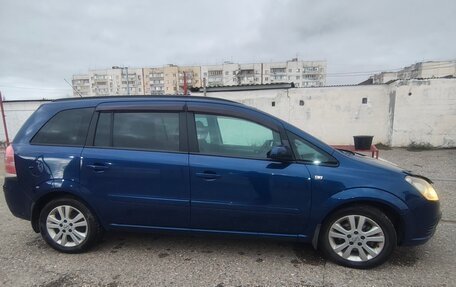 Opel Zafira B, 2008 год, 500 000 рублей, 3 фотография