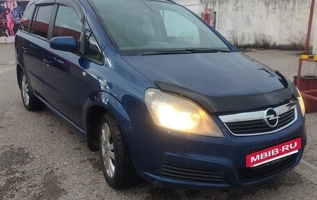 Opel Zafira B, 2008 год, 500 000 рублей, 2 фотография
