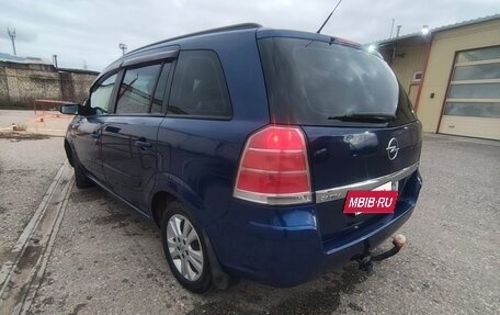 Opel Zafira B, 2008 год, 500 000 рублей, 5 фотография