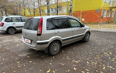 Ford Fusion I, 2008 год, 379 000 рублей, 3 фотография