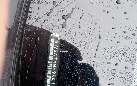 Skoda Rapid I, 2019 год, 1 350 000 рублей, 9 фотография