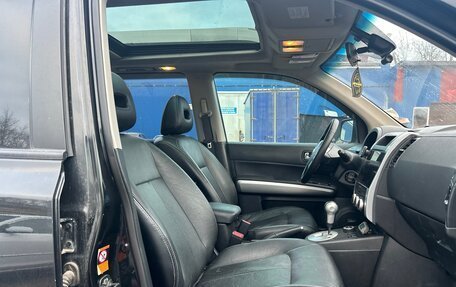 Nissan X-Trail, 2011 год, 1 400 000 рублей, 19 фотография